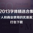 6合和彩开奖网址澳门