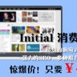 tk游戏中心