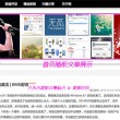 浏览器下载安卓版